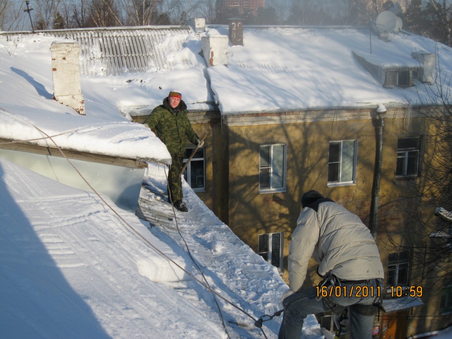 Чистка снега